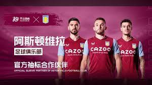 球和抢篮板 球和抢篮板